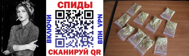БУТИРАТ BDO 33% Усть-Катав