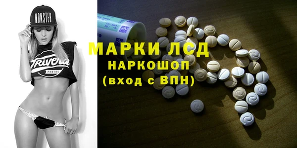 а пвп мука Надым