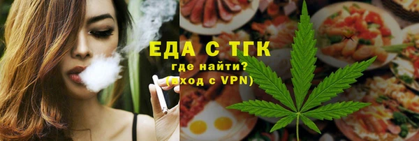 ALPHA-PVP Липки