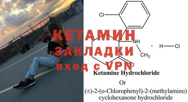 наркотики Лихославль