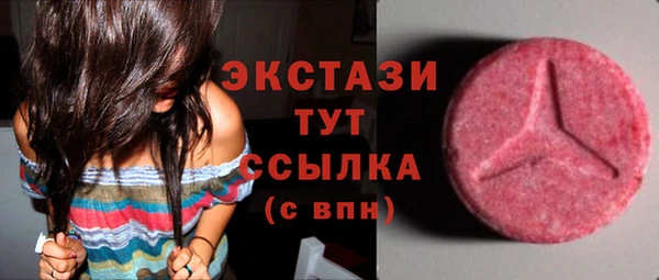 2c-b Лабытнанги
