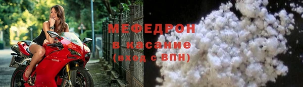 бутик Абдулино