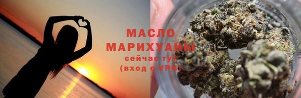 ALPHA-PVP Липки