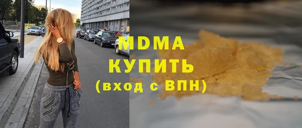 наркотики Лихославль