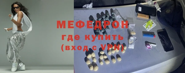 наркотики Лихославль