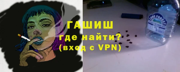 кокс Лагань