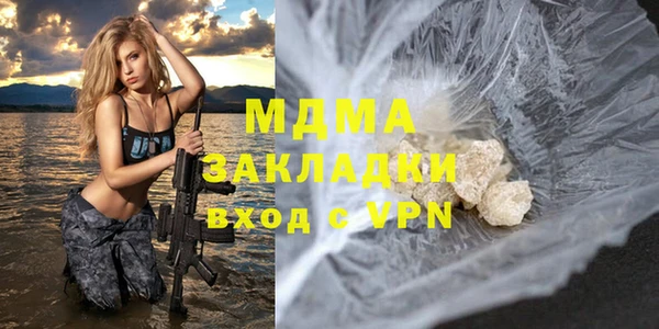 ешки Наволоки