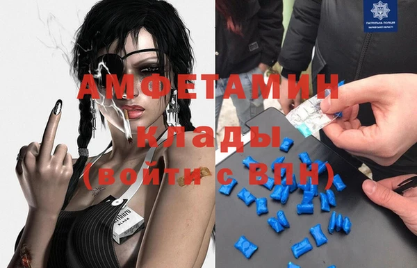 наркотики Лихославль