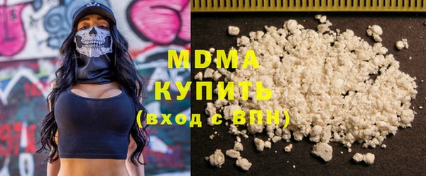 ешки Наволоки