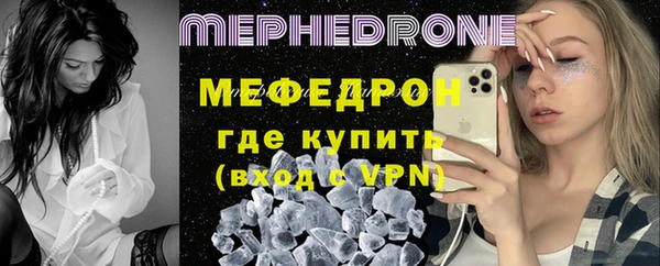 ALPHA-PVP Липки