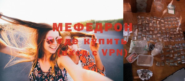 наркотики Лихославль