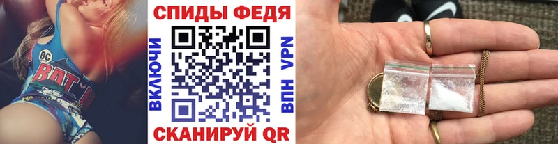 Первитин витя  Усть-Катав 