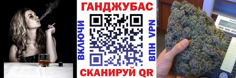 Конопля ГИДРОПОН  Усть-Катав 